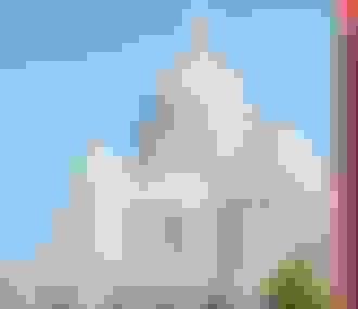 Whatizis - Application de reconnaissance visuelle